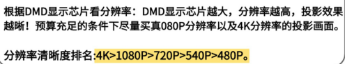 微信图片_2025-03-07_174048_511.png