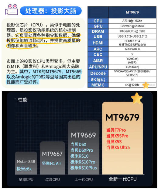 微信图片_2025-03-07_174057_470.png