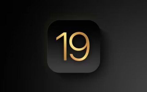 ‌古尔曼透露苹果iOS 19‌与visionOS 3‌核心升级方向