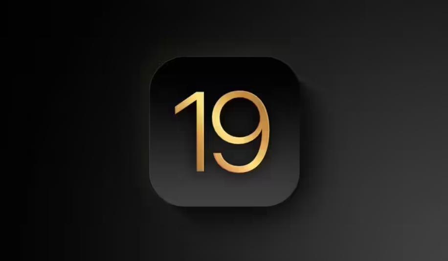 ‌古尔曼透露苹果iOS 19‌与visionOS 3‌核心升级方向