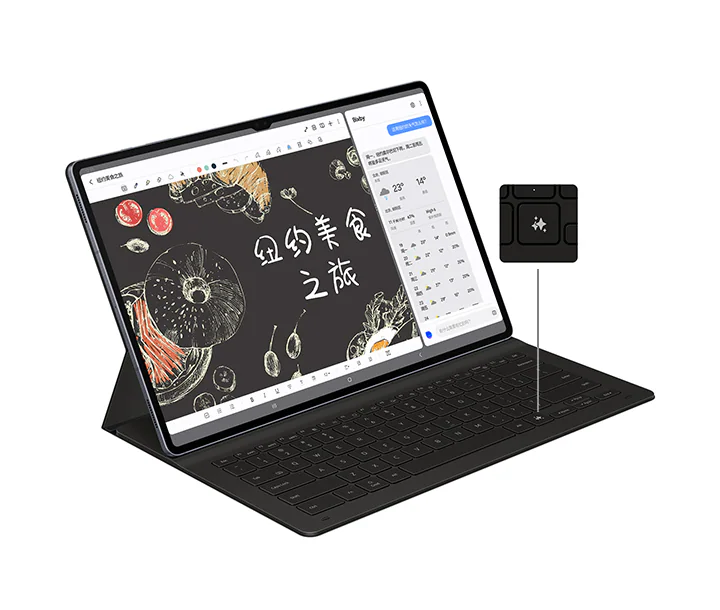 开启精彩校园生活 三星Galaxy Tab S10系列热销中