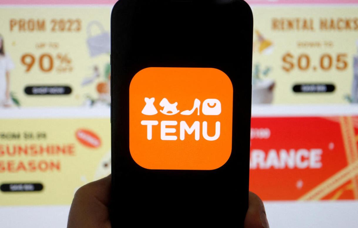 TEMU联手克罗地亚邮政 跨境包裹最快三天送达欧洲家庭