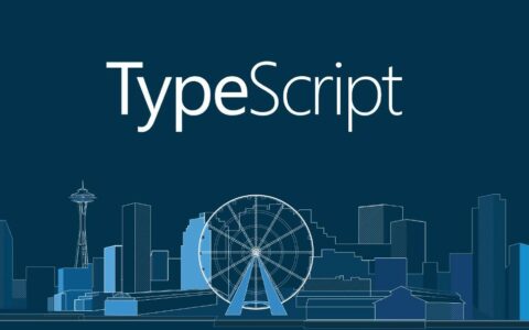 微软宣布TypeScript 速度狂飙10倍，2025年全面升级
