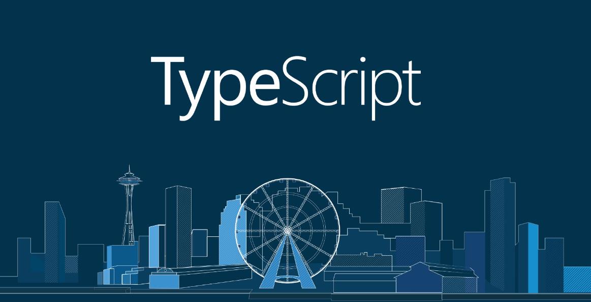 微软宣布TypeScript 速度狂飙10倍，2025年全面升级