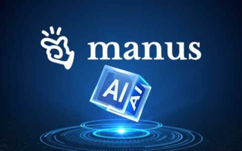 Manus联手阿里通义千问，国产大模型首度实现全功能迁移