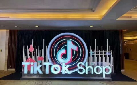 ‌TikTok Shop美区推出“健康分”新规：商家可实时自查，违规操作及时修复