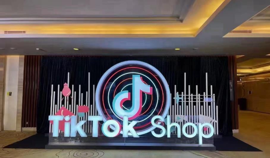 ‌TikTok Shop美区推出“健康分”新规：商家可实时自查，违规操作及时修复