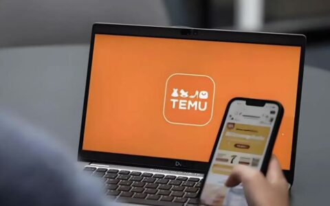‌拼多多Temu西班牙和意大利两国上线，7天送达硬刚亚马逊