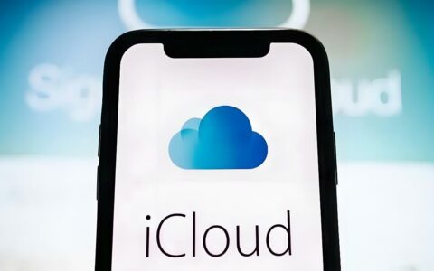‌苹果硬刚英国政府：拒开iCloud后门后关闭英国用户加密功能