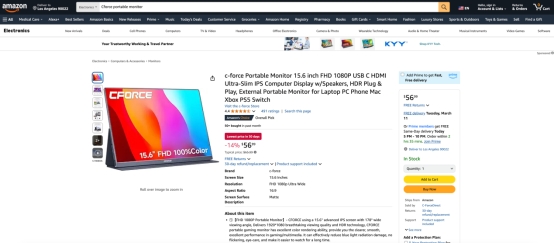 便携式显示器行业品牌哪家好：谁才是全球销售领军者？