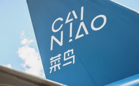 菜鸟悉尼仓前两月备货量飙升170%，‌中国智造爆单澳洲