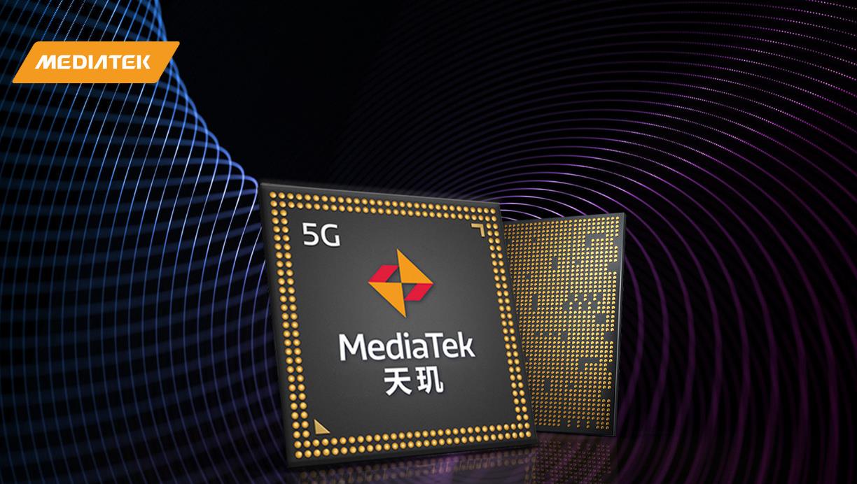 联发科天玑9400+机型曝光，主频冲上3.7GHz