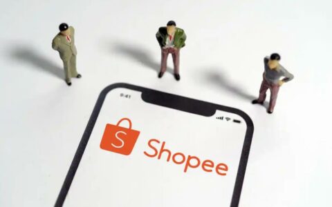 ‌Shopee马来西亚：不刷脸验证或将关店