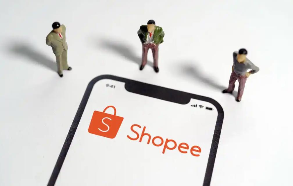 ‌Shopee马来西亚：不刷脸验证或将关店
