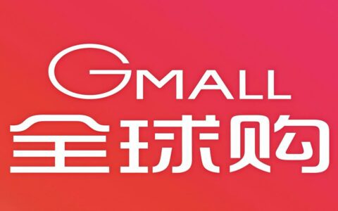 京东全球购2025买手招募启动：0元试运营+手把手带新人