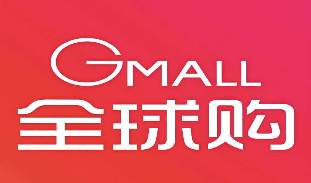 京东全球购2025买手招募启动：0元试运营+手把手带新人