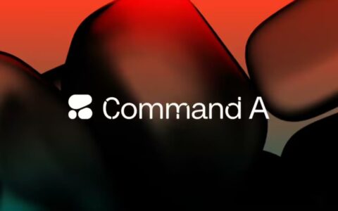 加拿大Cohere发布轻量AI模型Command A 两块GPU即可驱动