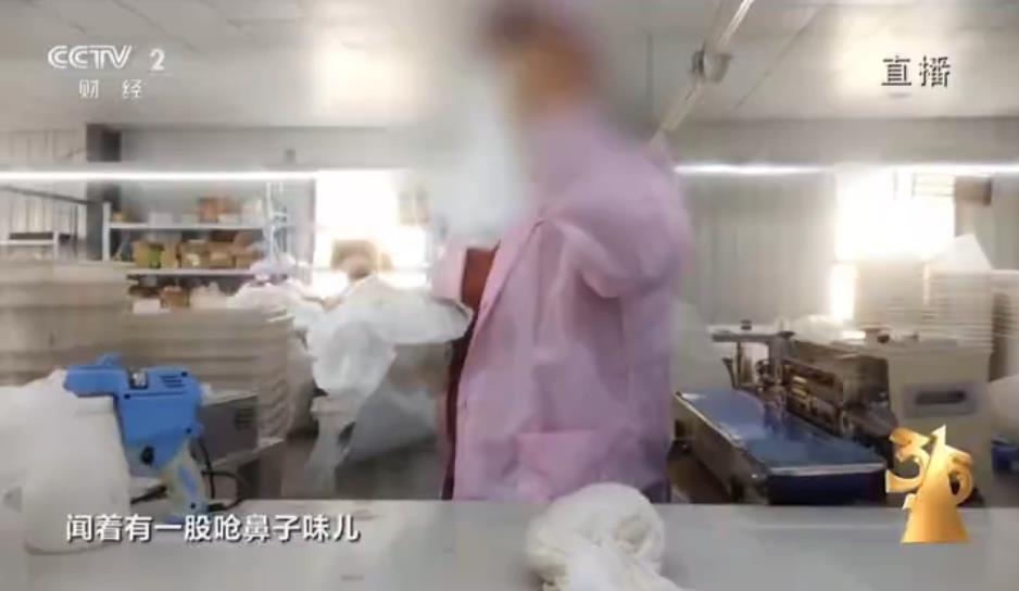 315晚会曝一次性内裤徒手制作乱象 五家企业伪造灭菌标识被查