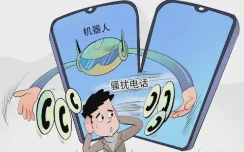 央视315曝光AI骚扰电话黑幕 七家外呼公司伪装本地号逃避监管
