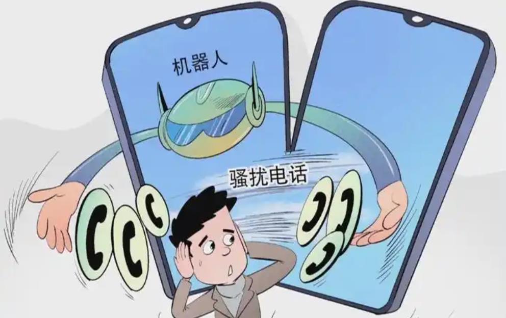 央视315曝光AI骚扰电话黑幕 七家外呼公司伪装本地号逃避监管