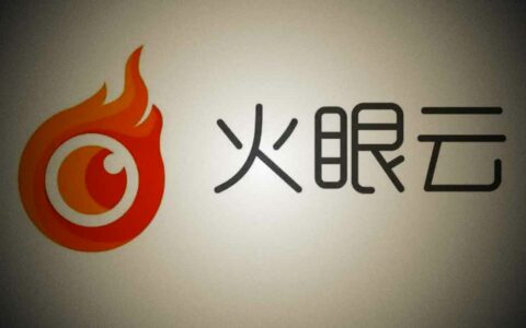 央视315曝光“火眼云”窃取用户画像 运营商数据遭违规调用
