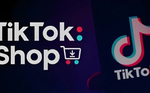 TikTok Shop印尼斋月促销GMV飙升16倍