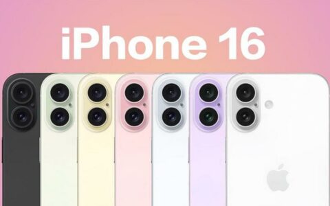 印尼通信部：已批准苹果iPhone 16系列电信设备许可