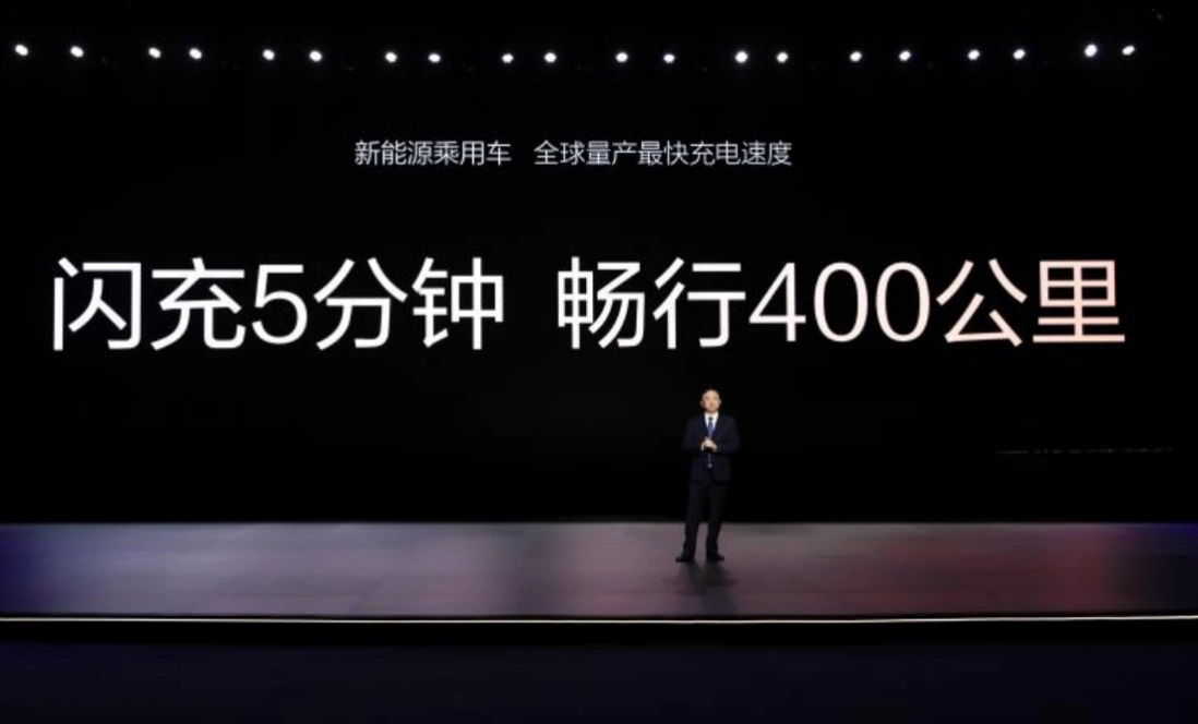 充电五分钟续航400公里！比亚迪超级e平台颠覆充电认知