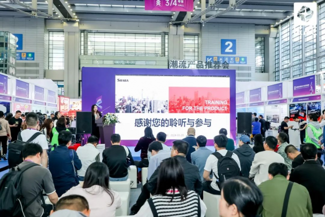 3月20-22日IEAE深圳电子展即将启幕：千企汇聚，智启消费电子新未来