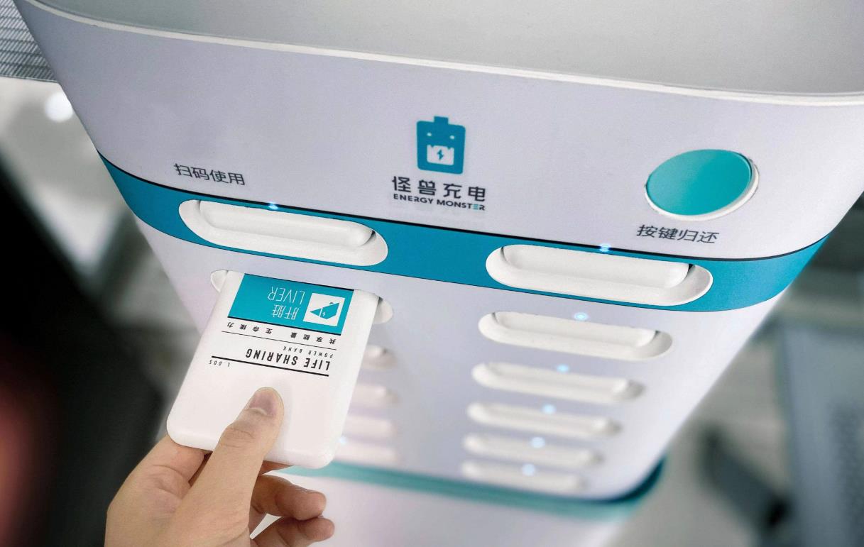 怪兽充电吃相难看！用户商家两头坑？