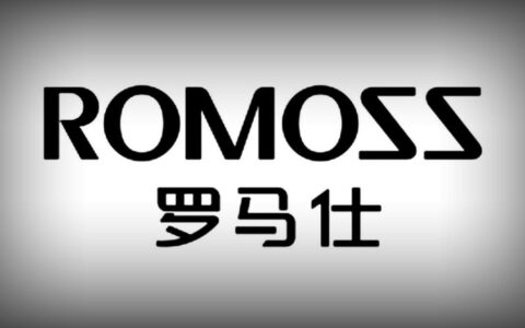 罗马仕充电宝风波再起：虚假发货、质量堪忧、售后失范