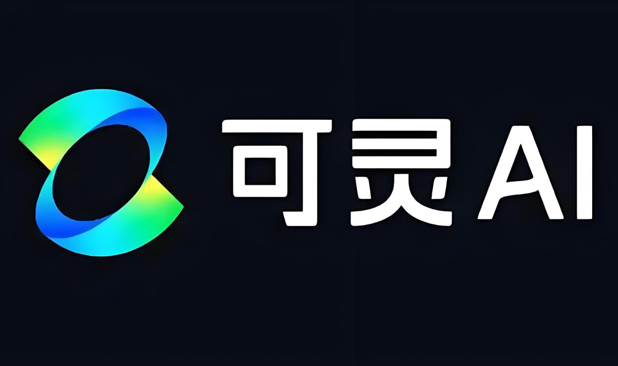 快手可灵AI宣布全面接入DeepSeek-R1，一句话就能生成专业级视频