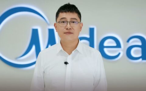 美的集团副总裁赵磊被内部通报批评
