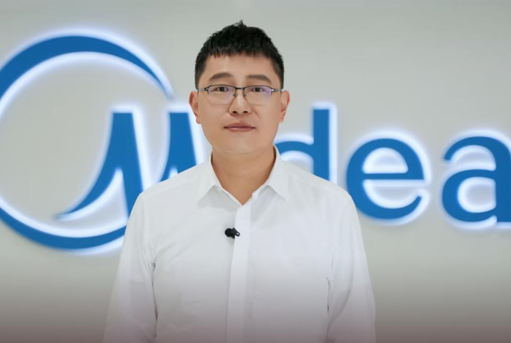 美的集团副总裁赵磊被内部通报批评