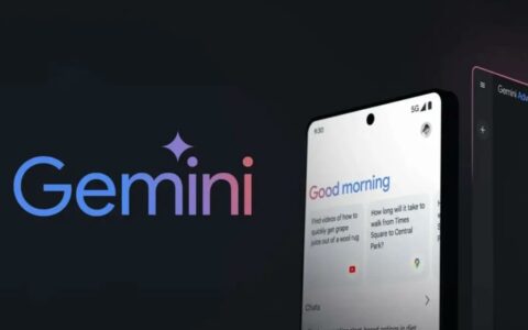 谷歌Gemini 2.0模型升级：推出“AI概览”“AI模式”功能