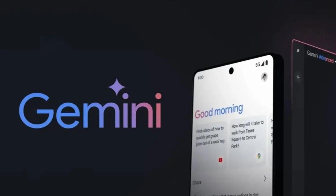 谷歌Gemini 2.0模型升级：推出“AI概览”“AI模式”功能