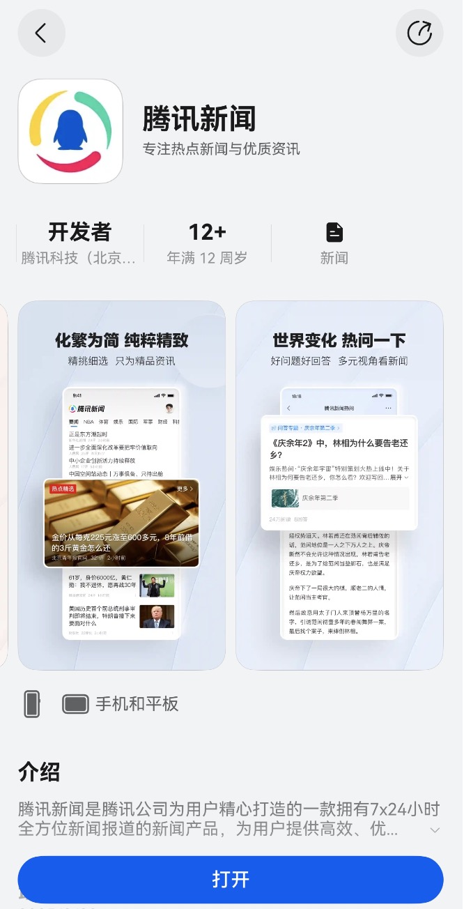 p1.jpg