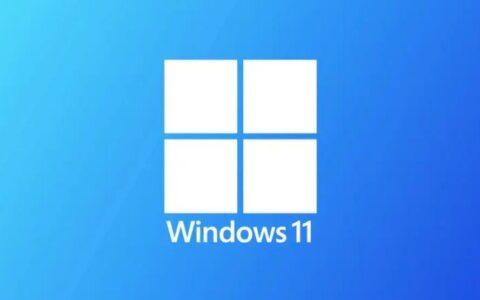 微软发布Win11 27818 Canary预览版更新：解决游戏崩溃难题