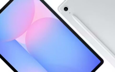 三星Tab S10 FE系列配置价格全曝光：搭载Exynos 1580芯片