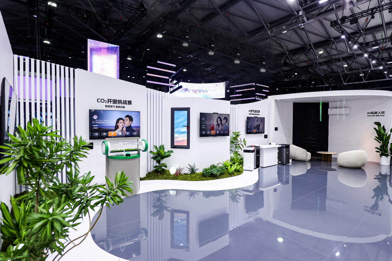 【2025 AWE】华为鸿蒙智家以全场景智慧生活联动构建AI高智感生活