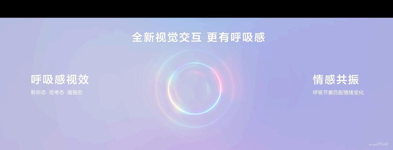 华为Pura X，阔折叠品类由此开启！上华为商城12期分期免息，最低每月仅需625元起