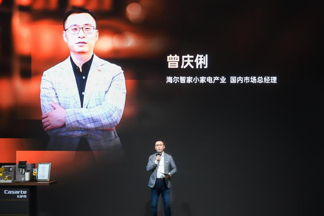 【2025 AWE】卡萨帝金杯系列咖啡机亮相 AI智萃技术引领家用咖啡机新纪元