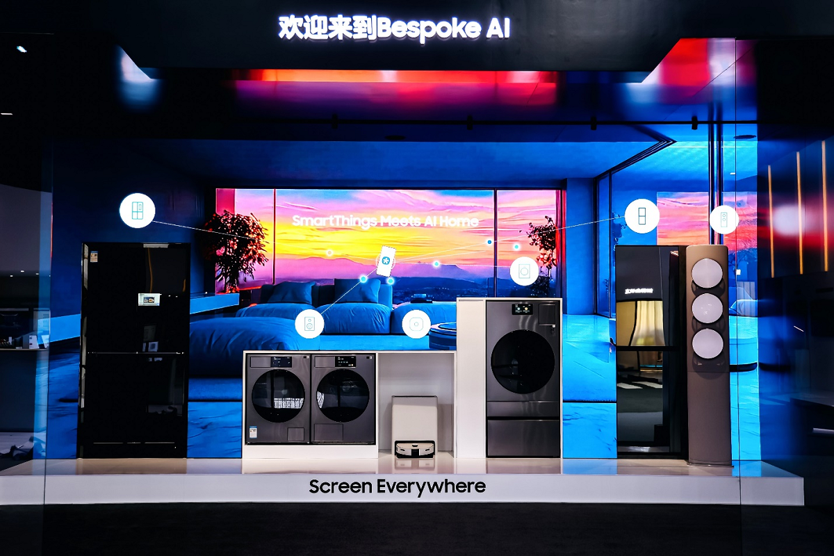 【2025 AWE】三星全场景亮相   “AI for All”打造个性化智能家居体验