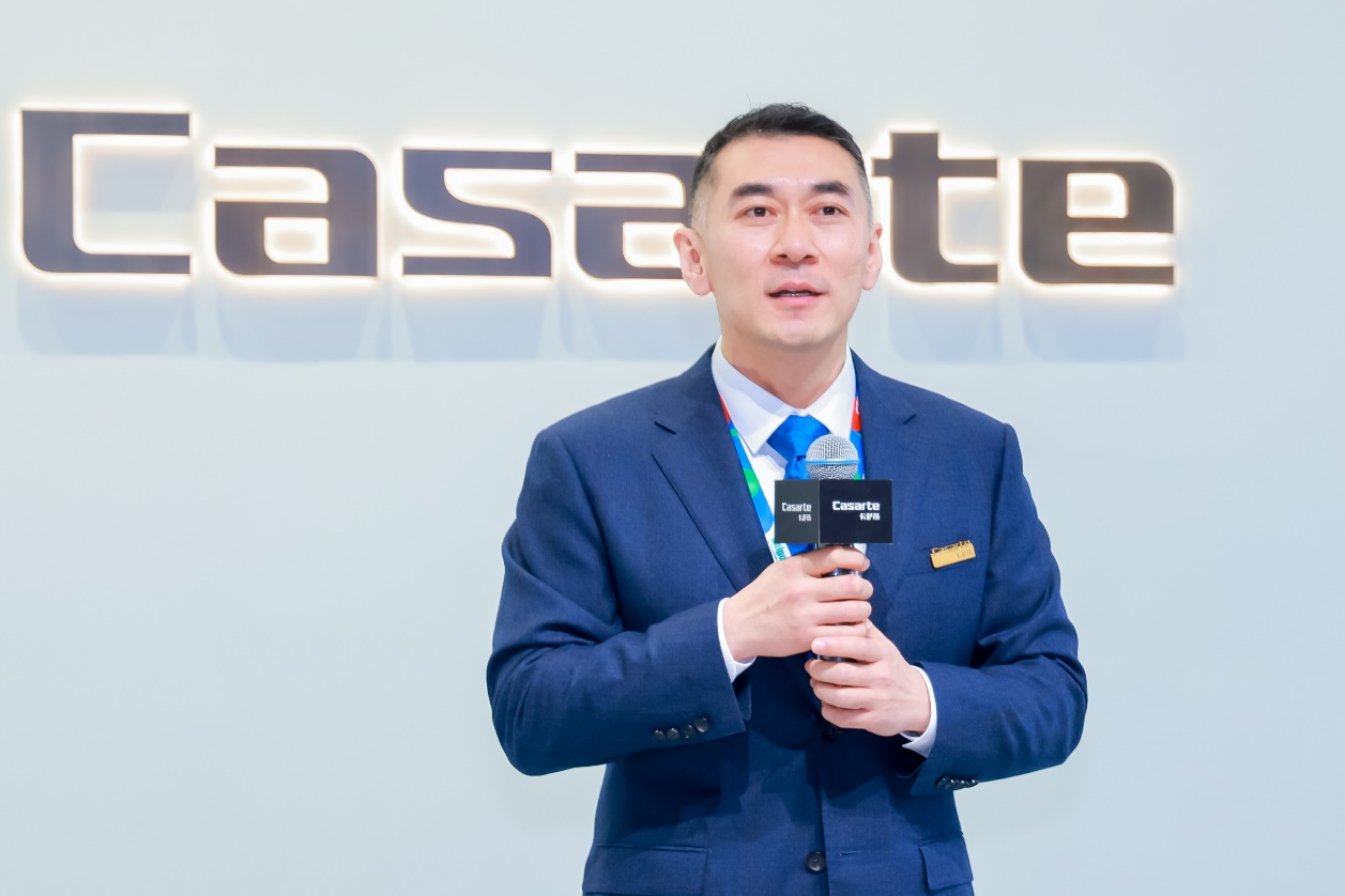 【2025 AWE】卡萨帝鉴赏家AI套系亮相 用AI技术重塑高端生活艺术