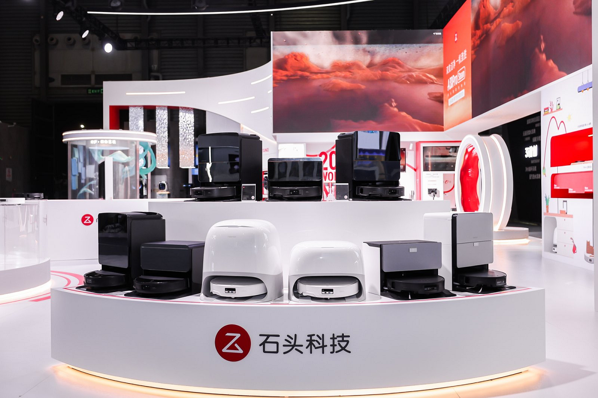 【2025 AWE】石头科技多款新品引领全球清洁行业潮流
