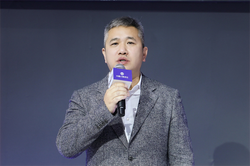 火星人集成灶于AWE2025举办品牌战略升级发布会：央视总台主持人倾情助阵，邀您一同擘画中国未来家新范式