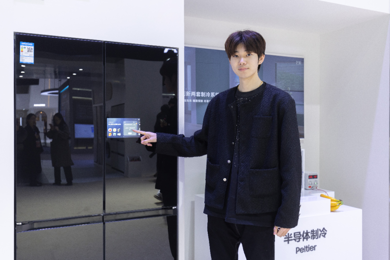 2025AWE 艾普兰奖揭晓 三星AI神系列产品再获殊荣 以实力诠释创新力量