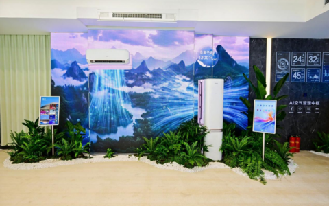 海信新风空调全渠道第一！AI空气管家闪耀AWE展会