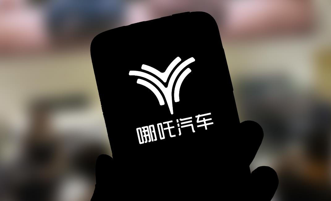 哪吒汽车获百亿泰铢扎根泰国，7月本土造车加速出海东南亚