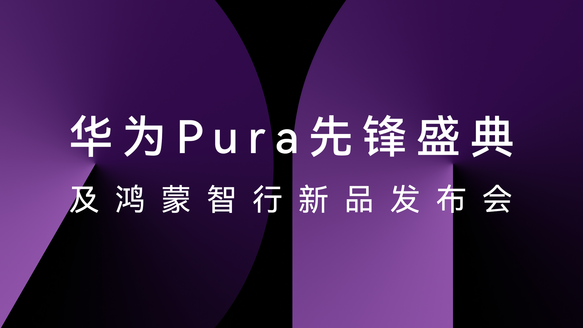 微信图片_20250321151849.png